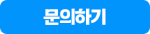 q_btn